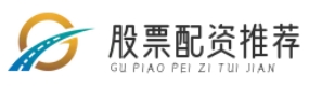 配资门户网站_配资论坛门户_配资股票配资门户